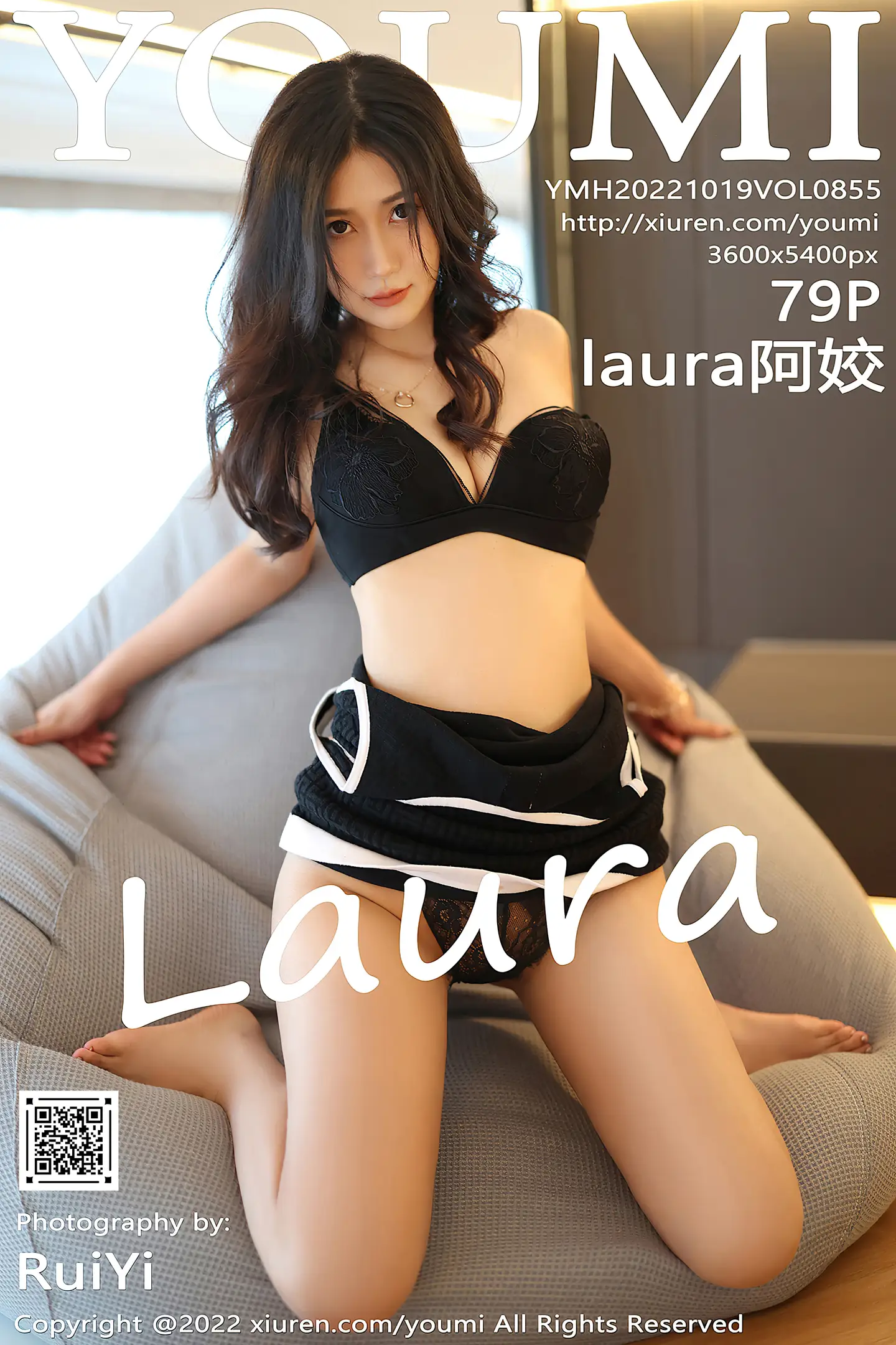 [XiaoYu画语界]Vol.885_女神Cherry樱桃酱杭州旅拍性感黑色皮质连体内衣撩人诱惑写真71P-秀人网 - XiuRen.Space